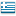 Flag of Greece