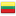 Flag of Lithuania