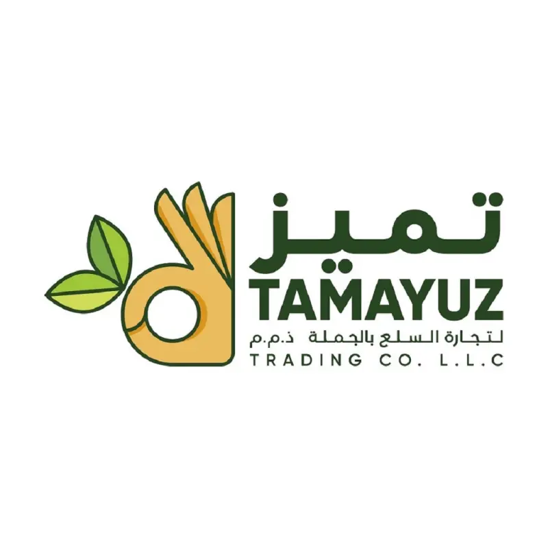 Tamayuz Trading Avatar Bg