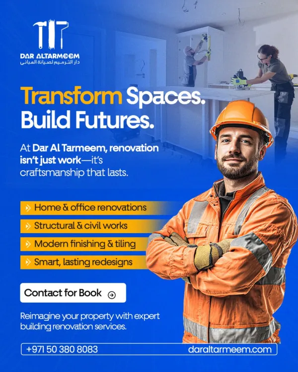 Dar Al Tarmeem Avatar Bg