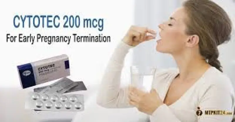 Senzeni Womens Clinic Avatar Bg