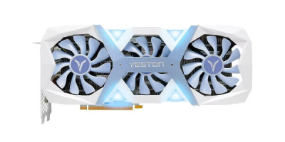 Boostez votre construction de jeux en edéa avec la carte graphique Yeston RTX 4060 TI 8 Go