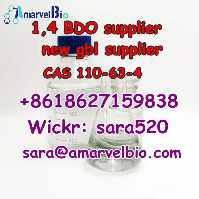 AmarvelbioSara Avatar Bg