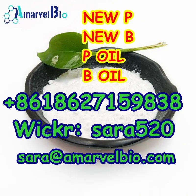 AmarvelbioSara Avatar Bg