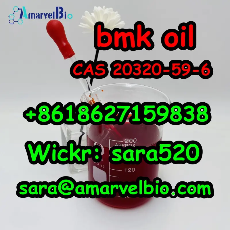 AmarvelbioSara Avatar Bg