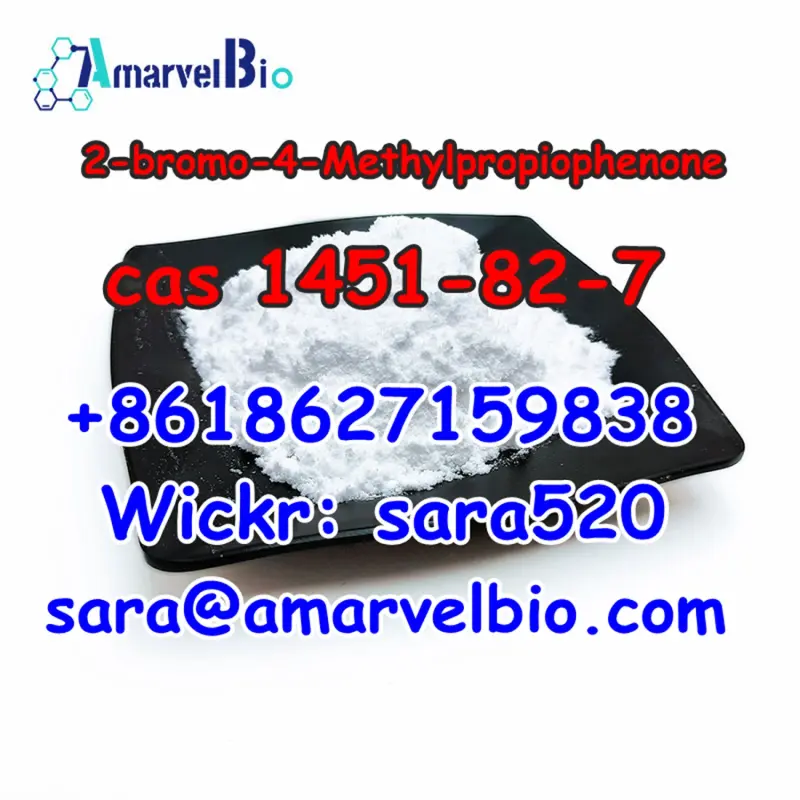 AmarvelbioSara Avatar Bg