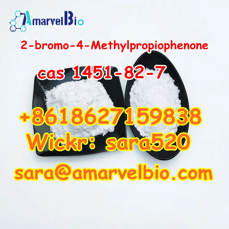 AmarvelbioSara Avatar Bg
