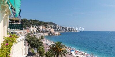Flat for sale in Nice, France