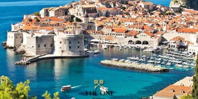6 room  House for sale in Dubrovnik, Dubrovačko-Neretvanska
