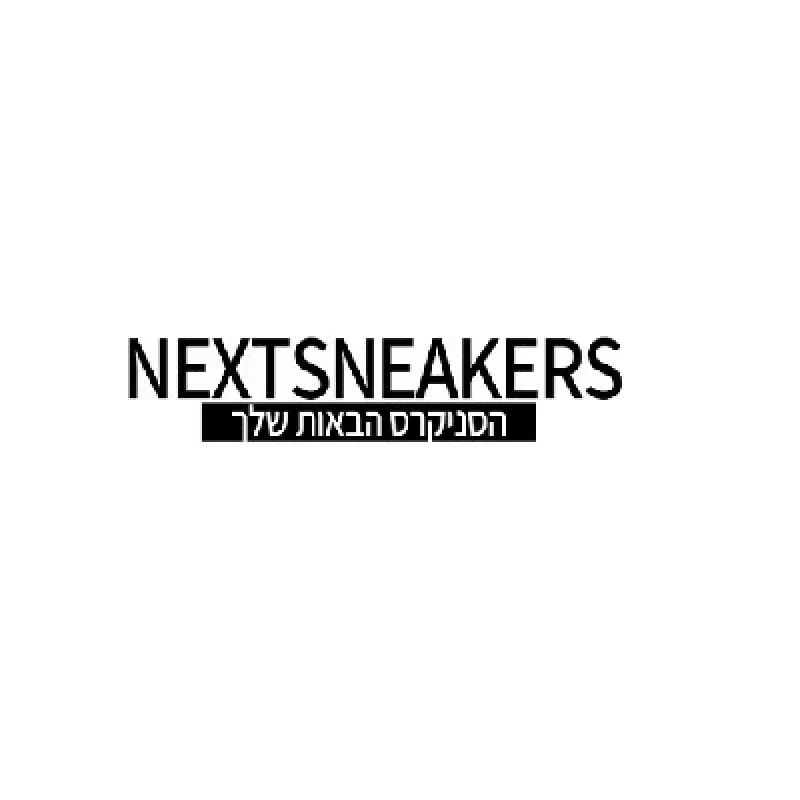 Nextsneakerscoil Avatar Bg