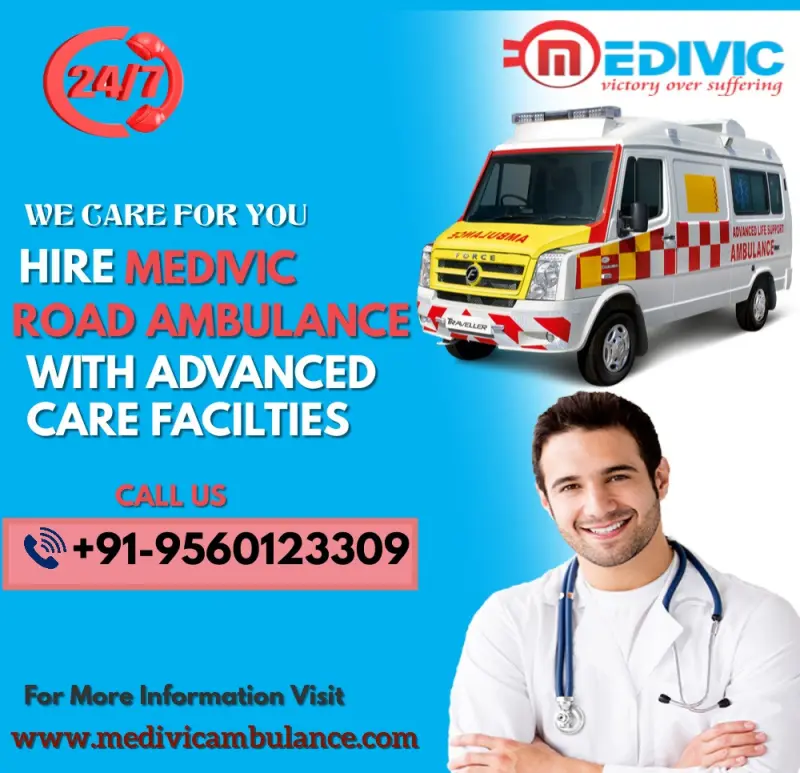 Medivic Ambulance Avatar Bg