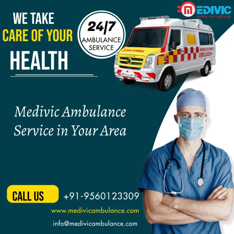 Medivic Ambulance Avatar Bg