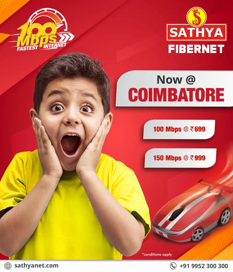 Sathya Fibernet Avatar Bg