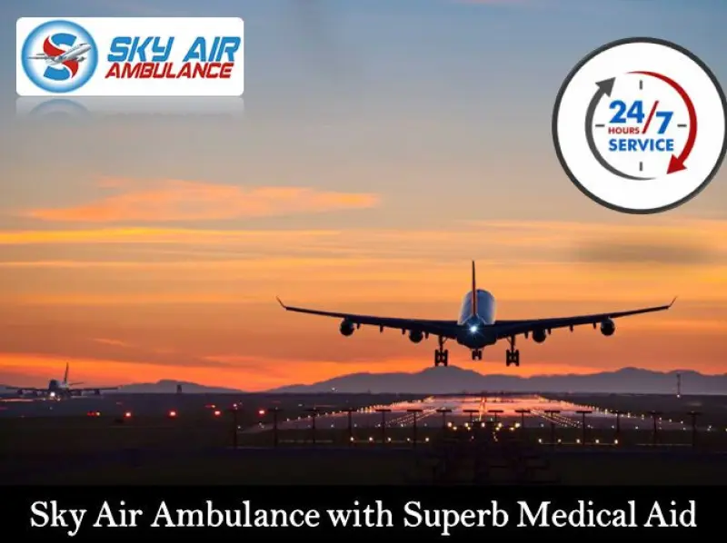 SKY AIR AMBULANCE Avatar Bg