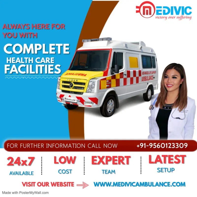 Medivic Ambulance Avatar Bg