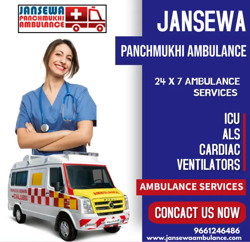 Jansewa Panchmukhi Ambula Avatar Bg