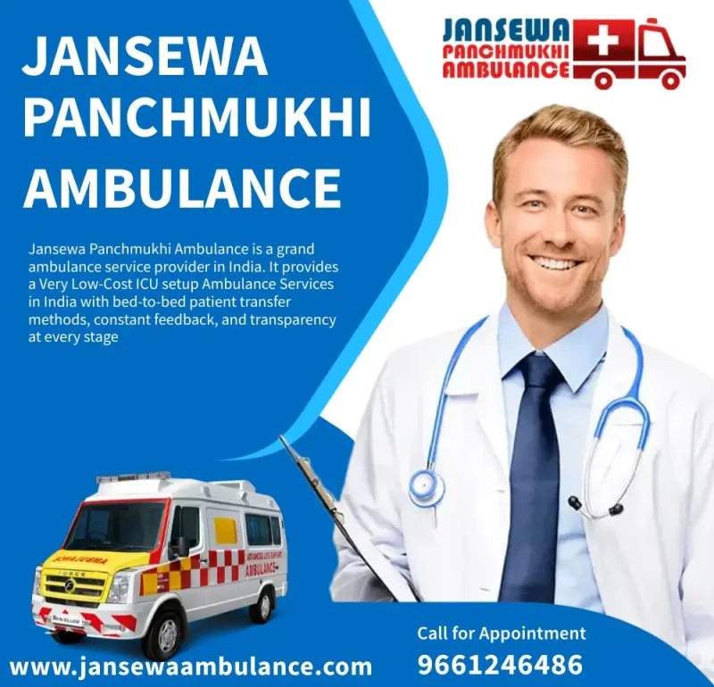 Jansewa Panchmukhi Ambula Avatar Bg