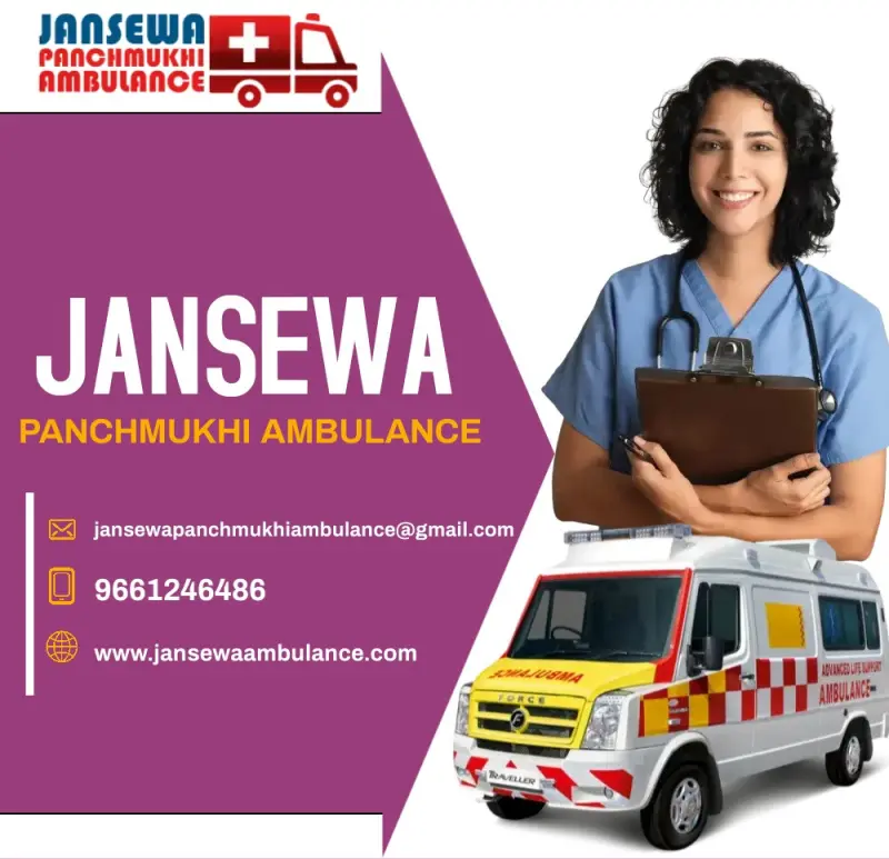 Jansewa Panchmukhi Ambula Avatar Bg