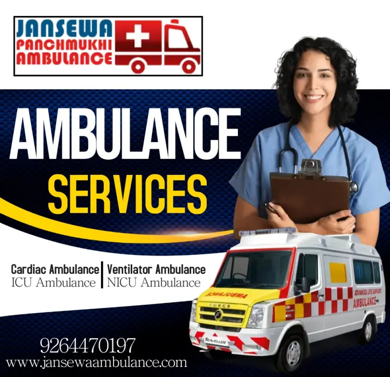 Jansewa Panchmukhi Ambula Avatar Bg