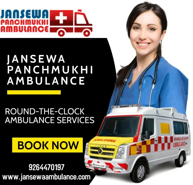 Jansewa Panchmukhi Ambula Avatar Bg