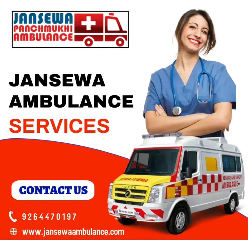 Jansewa Panchmukhi Ambula Avatar Bg