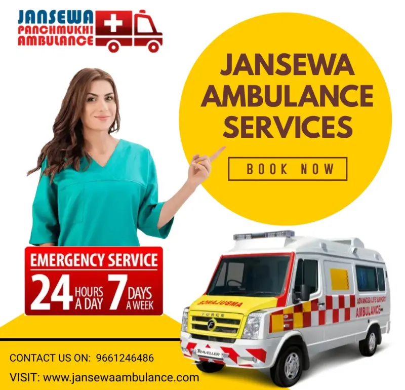 Jansewa Panchmukhi Ambula Avatar Bg