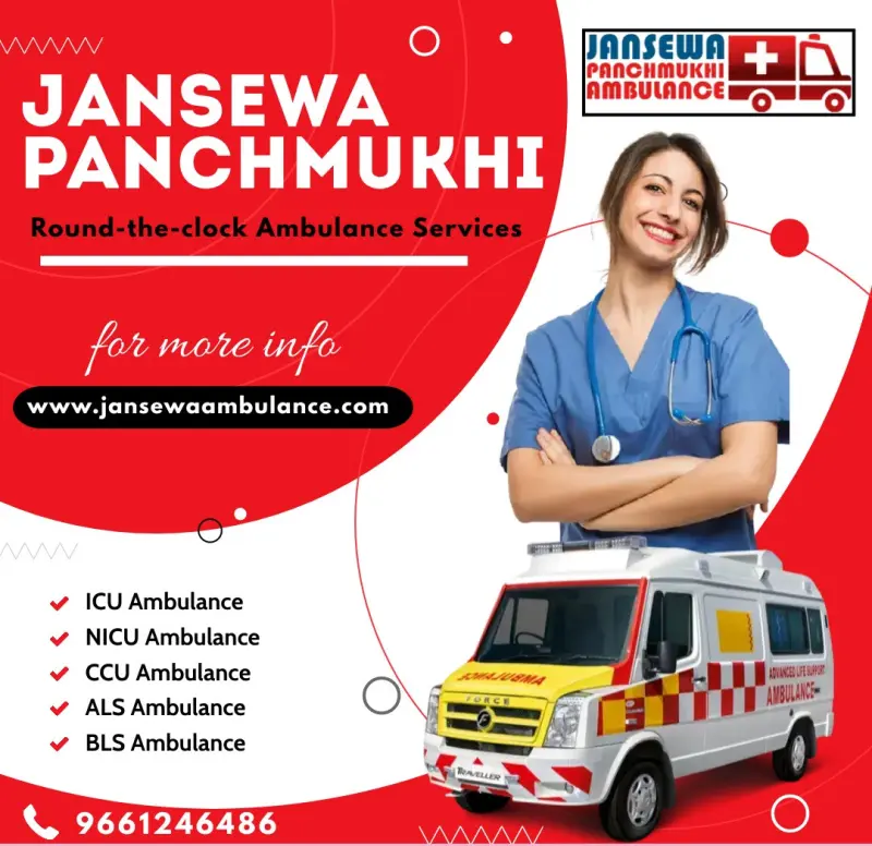 Jansewa Panchmukhi Ambula Avatar Bg