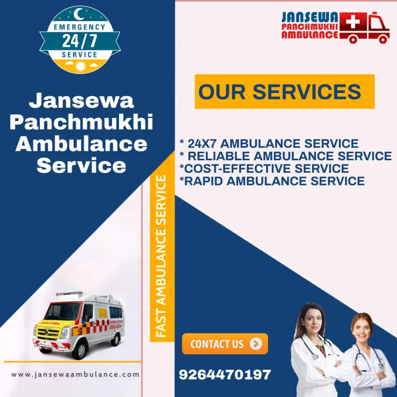 Jansewa Panchmukhi Ambula Avatar Bg