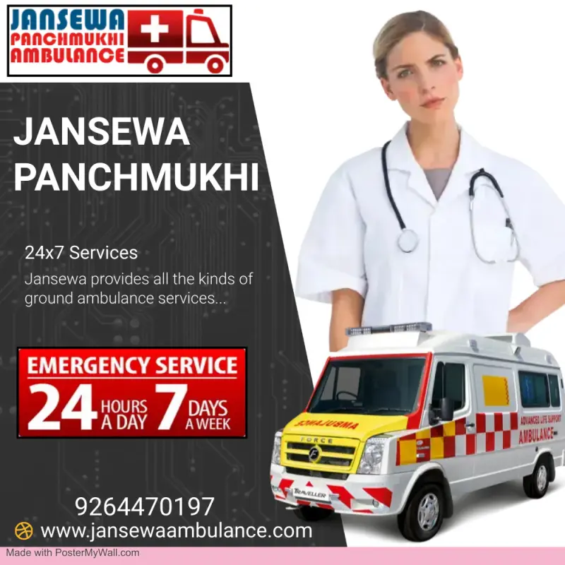 Jansewa Panchmukhi Ambula Avatar Bg