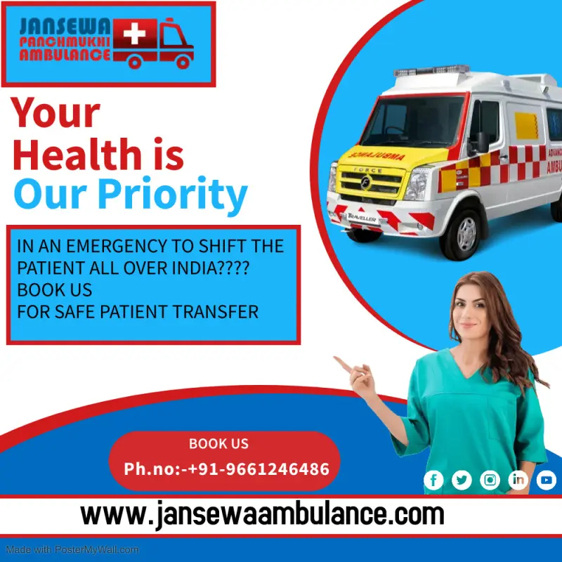 Jansewa Panchmukhi Ambula Avatar Bg