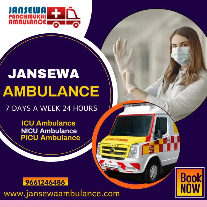 Jansewa Panchmukhi Ambula Avatar Bg