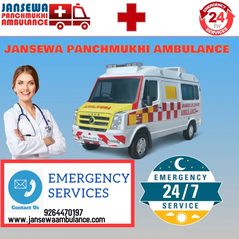 Jansewa Panchmukhi Ambula Avatar Bg