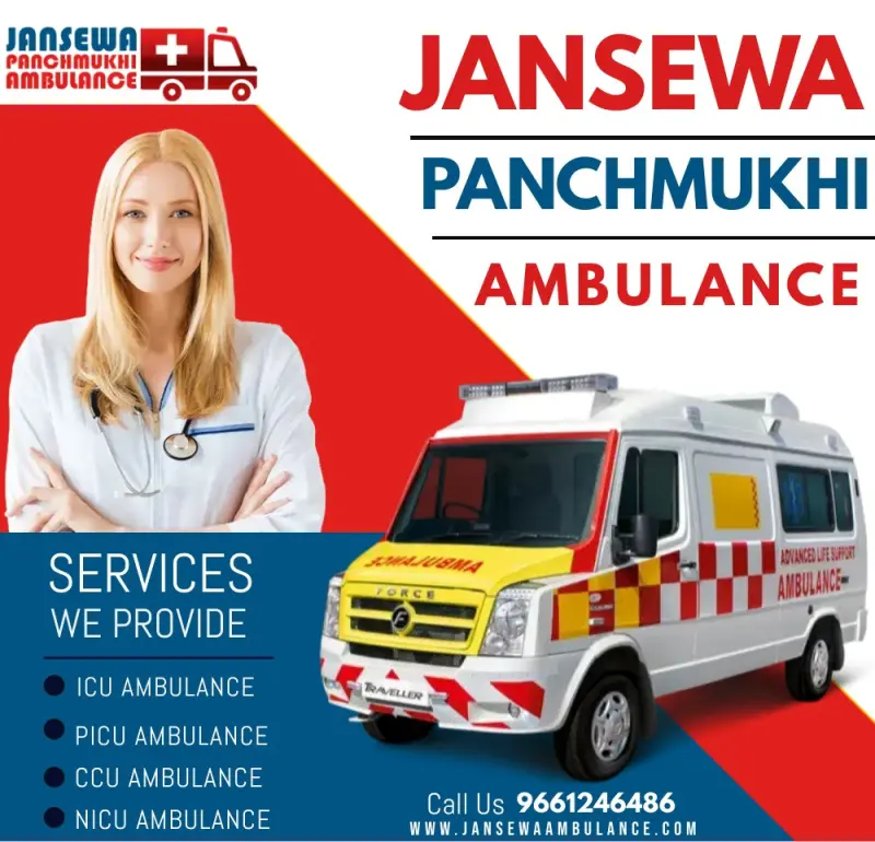 Jansewa Panchmukhi Ambula Avatar Bg