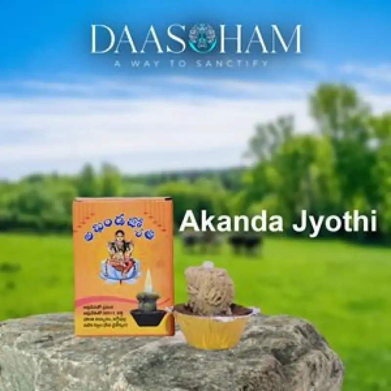 Anusha Avatar Bg
