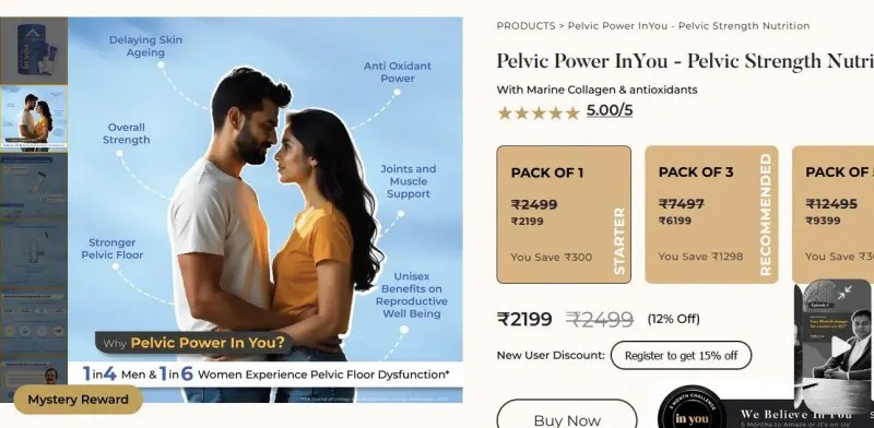 Pranav Kumar Avatar Bg