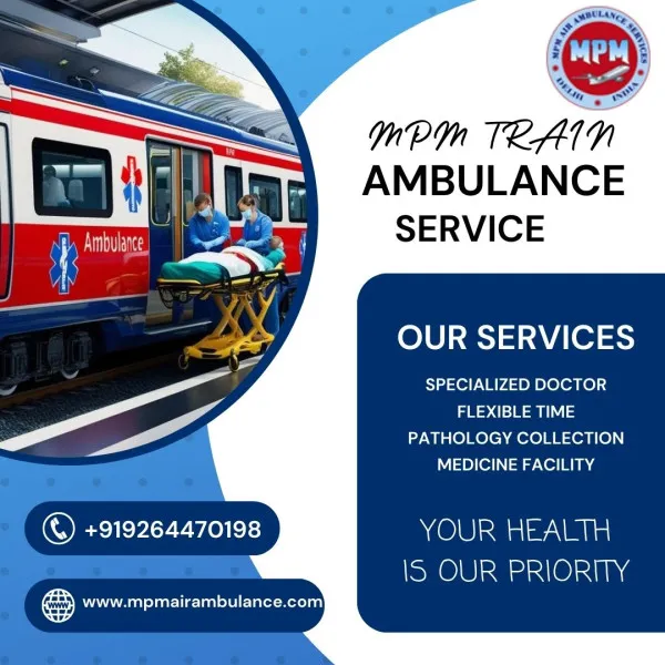 Mpmairambulance Avatar Bg