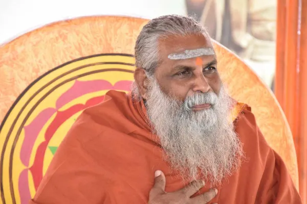 Universal Peace Ashram Avatar Bg