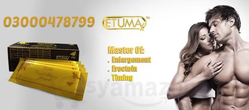 Etsyamazompk Avatar Bg