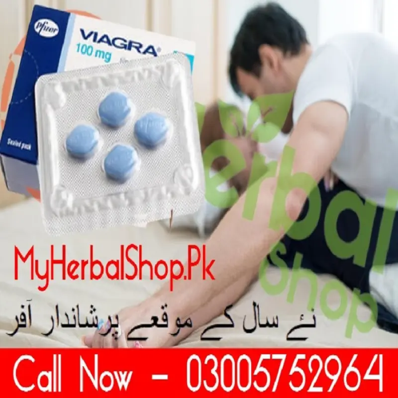 My Herbal Shop Avatar Bg