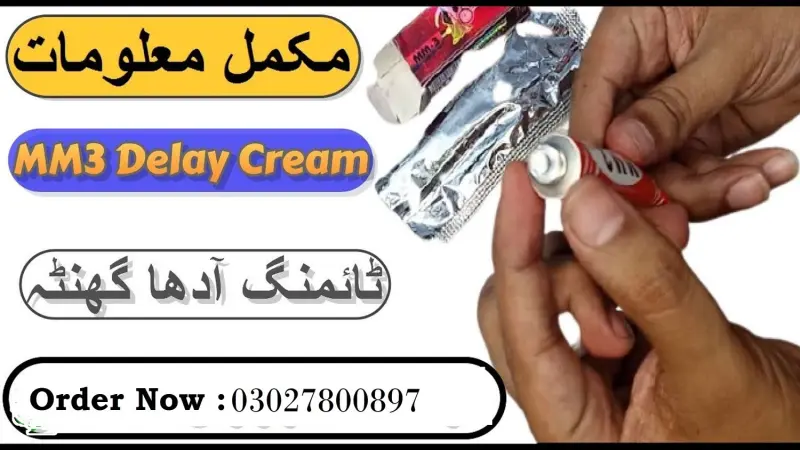 My Herbal Store Avatar Bg