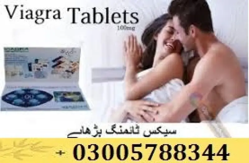 Alishah Avatar Bg