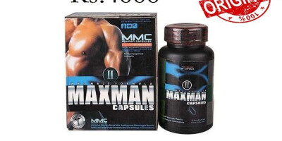 Maxman Capsules in Swabi 03000976617 EtsyHerbal