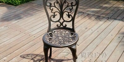 5-Piece Cast Aluminum Patio Bistro Set adds elegance to any garden in Sonsorol Village