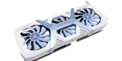 عزز بناء ألعابك في UMM şalāl ‘Alī مع بطاقة رسومات Yeston RTX 4060 TI 8GB