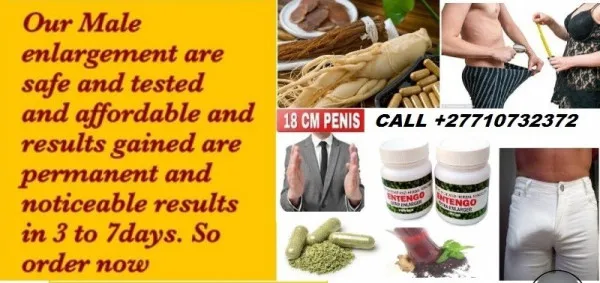 Mens Clinic International Avatar Bg