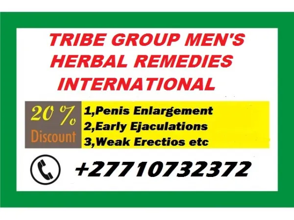 Mens Clinic International Avatar Bg