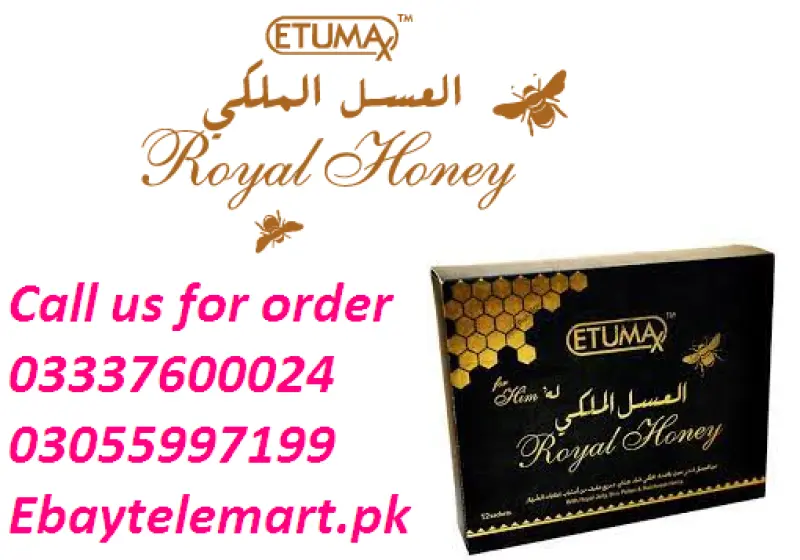 Ebaytelemartpk Avatar Bg