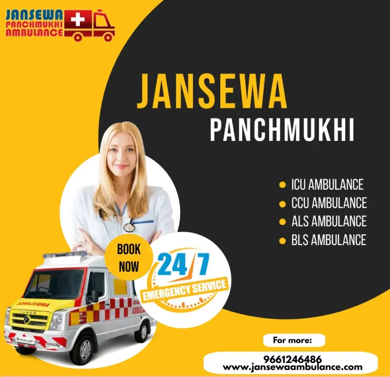 Jansewa Panchmukhi Ambula Avatar Bg