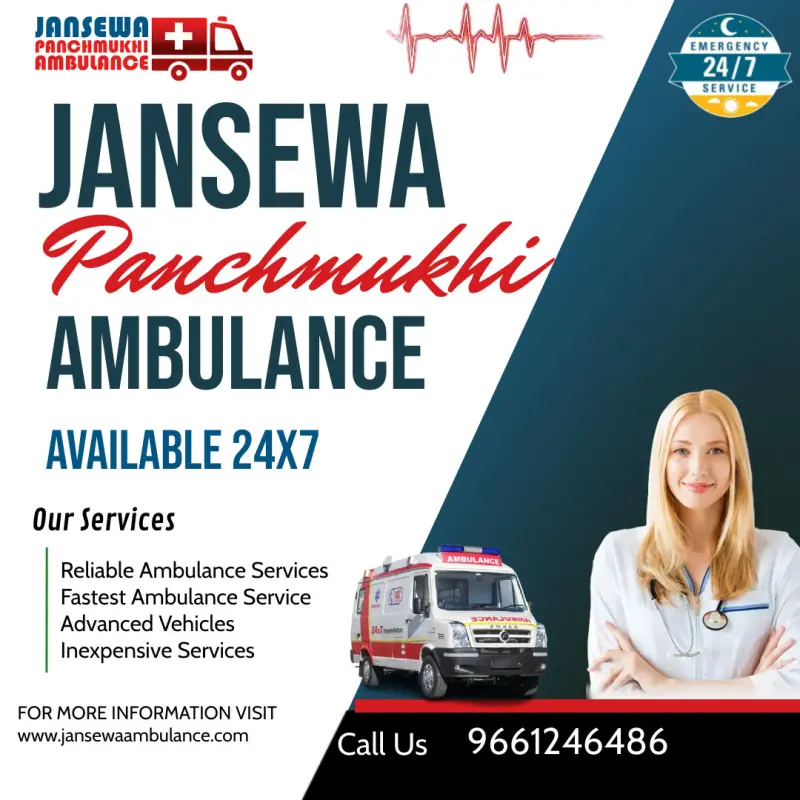 Jansewa Panchmukhi Ambula Avatar Bg